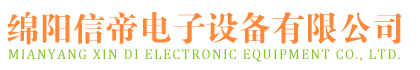 企业通用模版网站